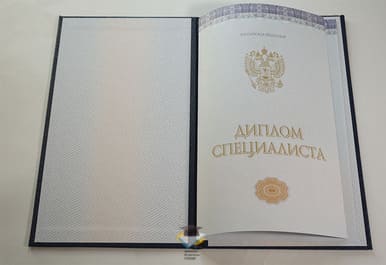 Диплом МАРТИТ 2014-2020 годов